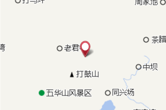 老君寨 老君寨