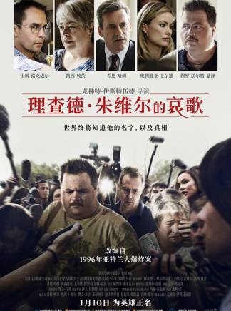 奧利維亞·王爾德(olivia wilde) 奧利維亞·王爾德(olivia wilde)