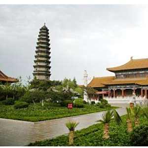 寶相寺