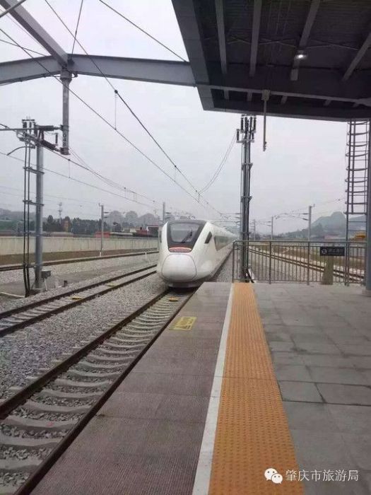 軌節配列 軌節配列