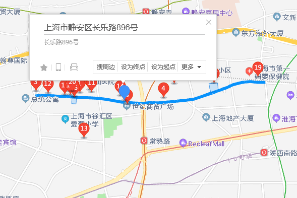 長樂路896號 長樂路896號