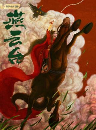 姜皓雲 姜皓雲