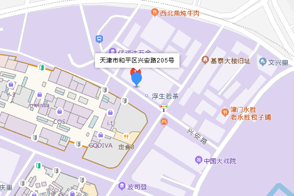 興安路205號 興安路205號