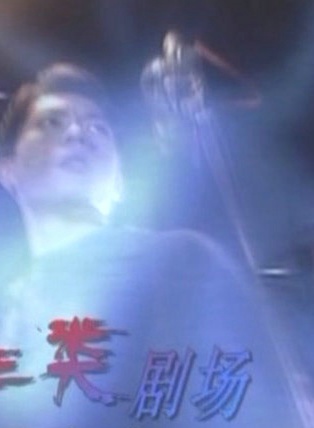 鄭秀珍 鄭秀珍