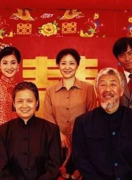 王亞軍(中國內地女演員、中國國家話劇院演員) 王亞軍(中國內地女演員、中國國家話劇院演員)