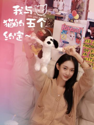 王一林