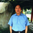 王英剛(省級人大常委) 王英剛(省級人大常委)
