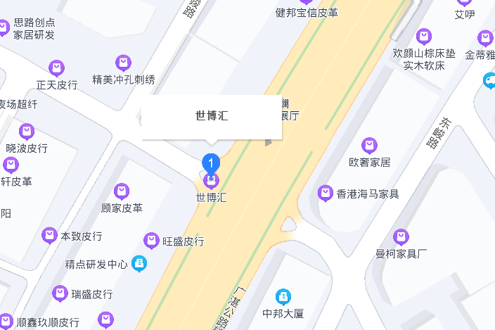世博匯 世博匯
