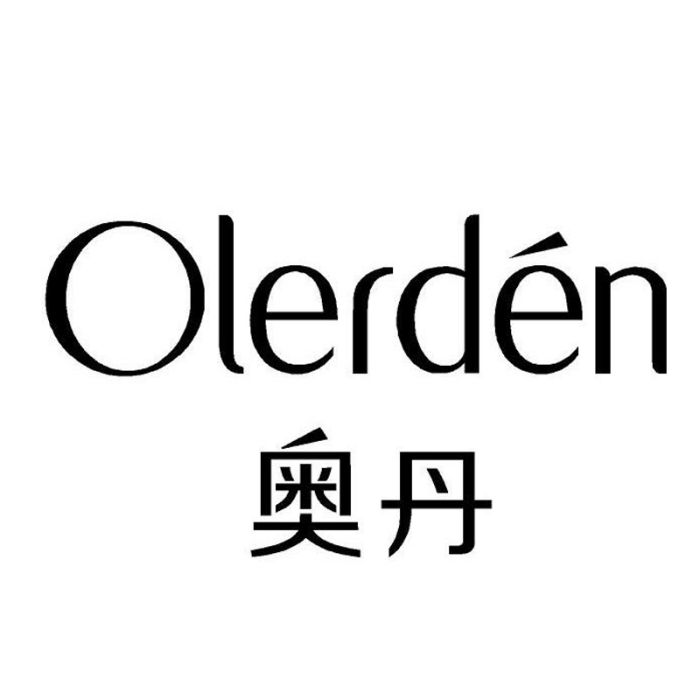 奧丹 奧丹