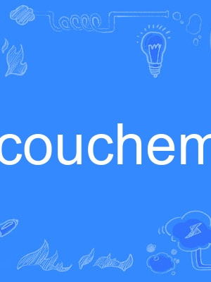 accouchement accouchement