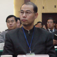 萬戰翔 萬戰翔