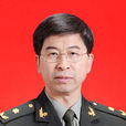 劉洪臣 劉洪臣