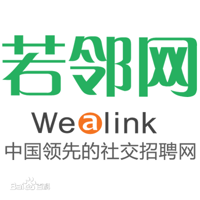 wealink wealink
