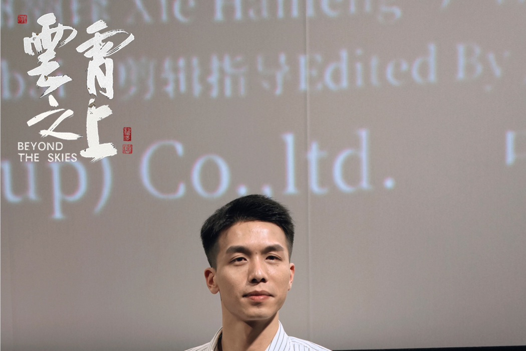 陳韋欣(陳偉鑫(中國內地男演員)) 陳韋欣(陳偉鑫(中國內地男演員))