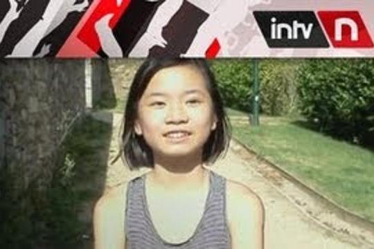 阿頌塔案 阿頌塔案