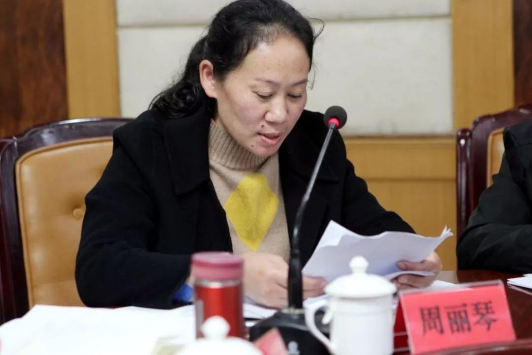 周麗琴(永安市公共運輸公司駕駛員) 周麗琴(永安市公共運輸公司駕駛員)