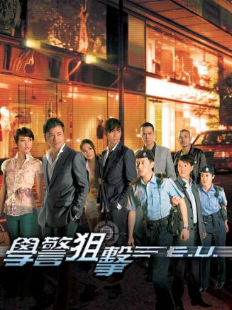 秦煌(中國香港男演員、香港無線電視甘草演員) 秦煌(中國香港男演員、香港無線電視甘草演員)