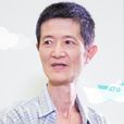 阿路米 阿路米