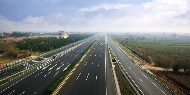 西寶高速公路