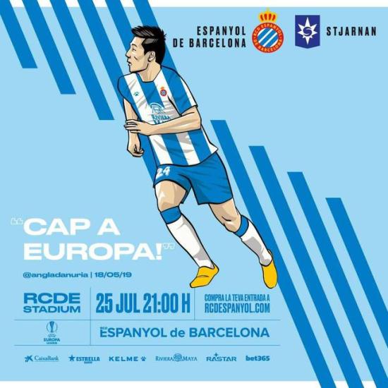 歐聯杯資格賽第二輪西班牙人官方海報