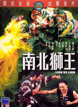 楊盼盼(演員,監製,製片人) 楊盼盼(演員,監製,製片人)