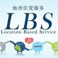 IBS(智慧型系統) IBS(智慧型系統)