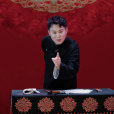 孫鶴寶 孫鶴寶