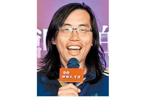張英珉 張英珉