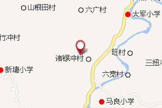 大步頂 大步頂