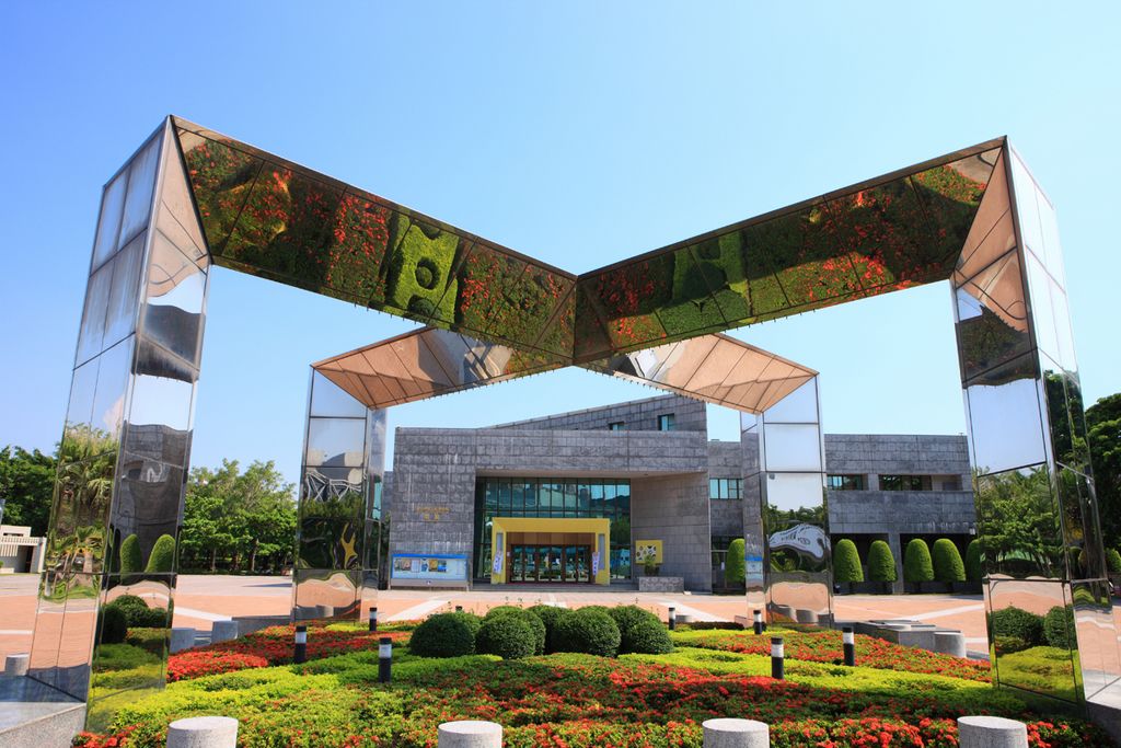 台北昆蟲科學博物館