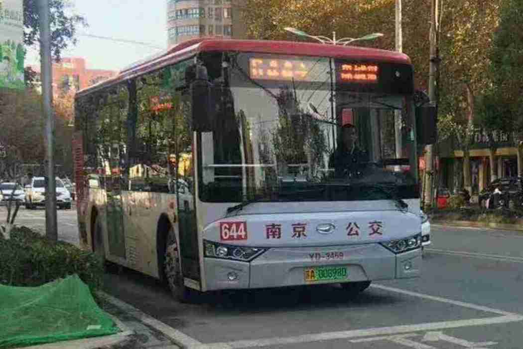 南京公交644路 南京公交644路