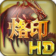 烙印OL 烙印OL