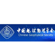 中國地球物理學會