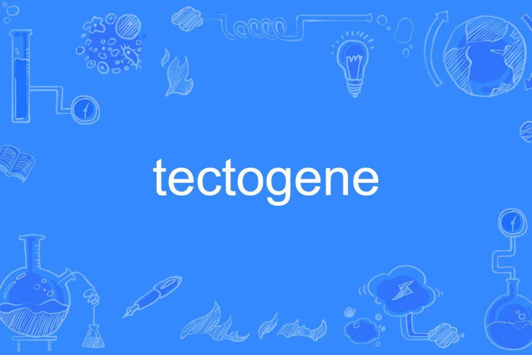 tectogene tectogene