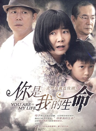 邵汶 邵汶