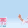 碎玻璃 碎玻璃