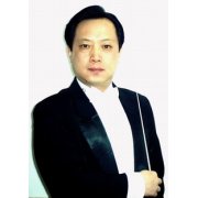天津民族樂團首席指揮，著名指揮家袁偉