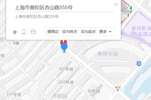 杏山路555號 杏山路555號