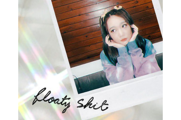 floaty shit floaty shit