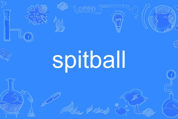 spitball spitball