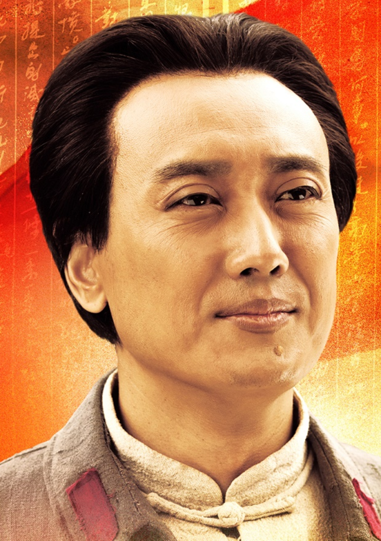 可愛的中國(2018年吳子牛執導電視劇)
