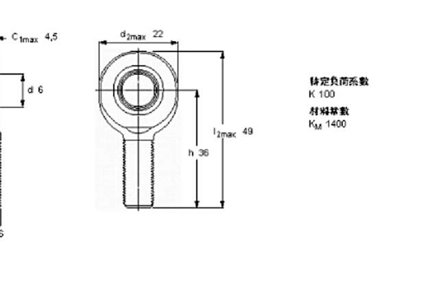 SKF SA6C軸承