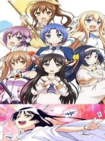 次元騎士 次元騎士
