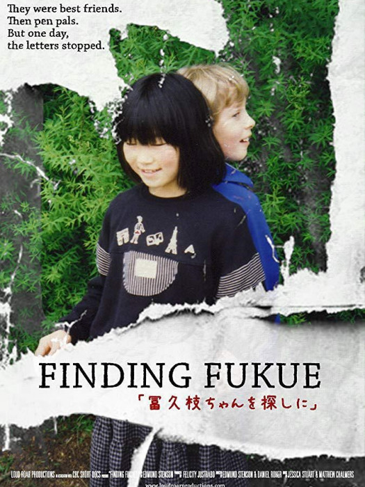 Finding Fukue Finding Fukue