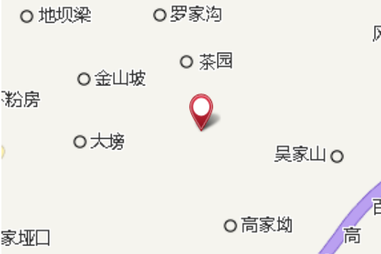 九樹大隊 九樹大隊