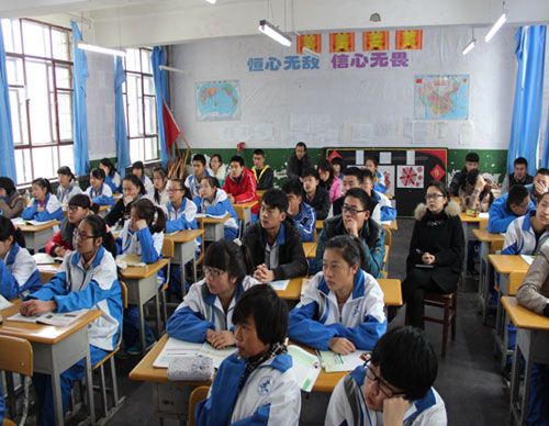 德育課程 德育課程