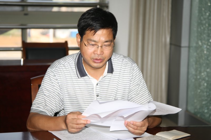 董孟華 董孟華