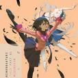 OWARIMONOGATARI, Part 1 OWARIMONOGATARI, Part 1