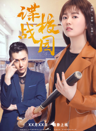 柯若溪