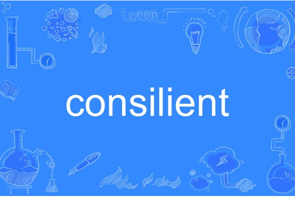 consilient
